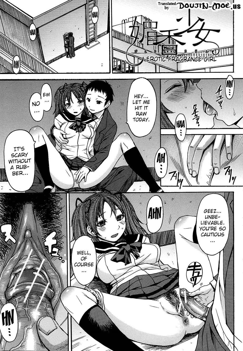 Ashigami Chapter 1000 Page 195